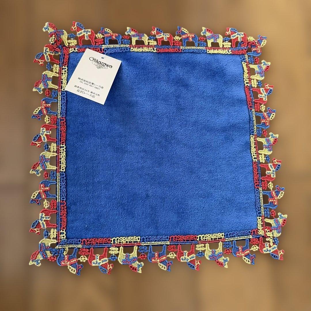 近沢レース　福袋　3点セット　新品未使用