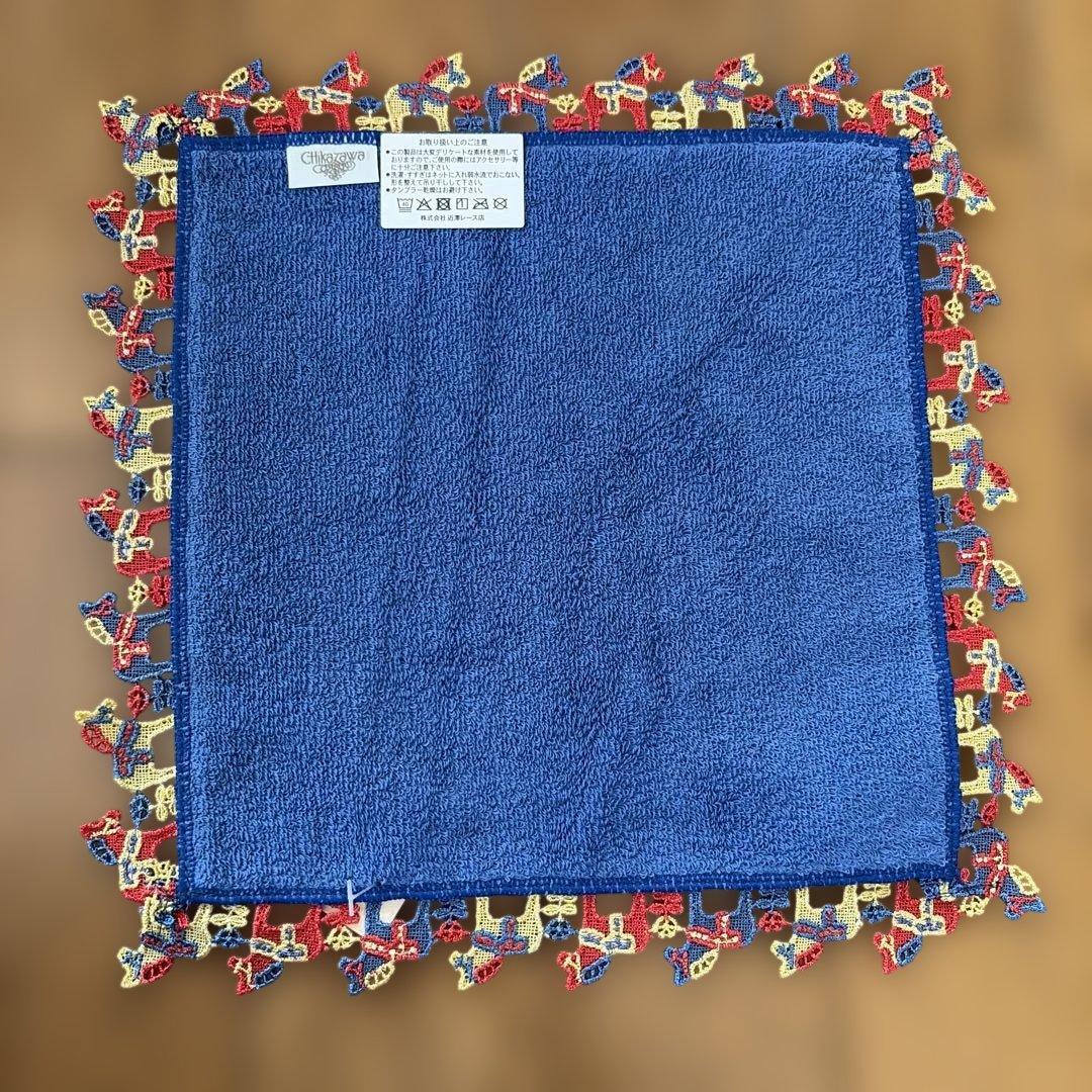 近沢レース　福袋　3点セット　新品未使用