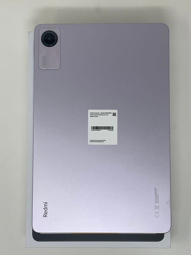 Redmi Pad SE パープル