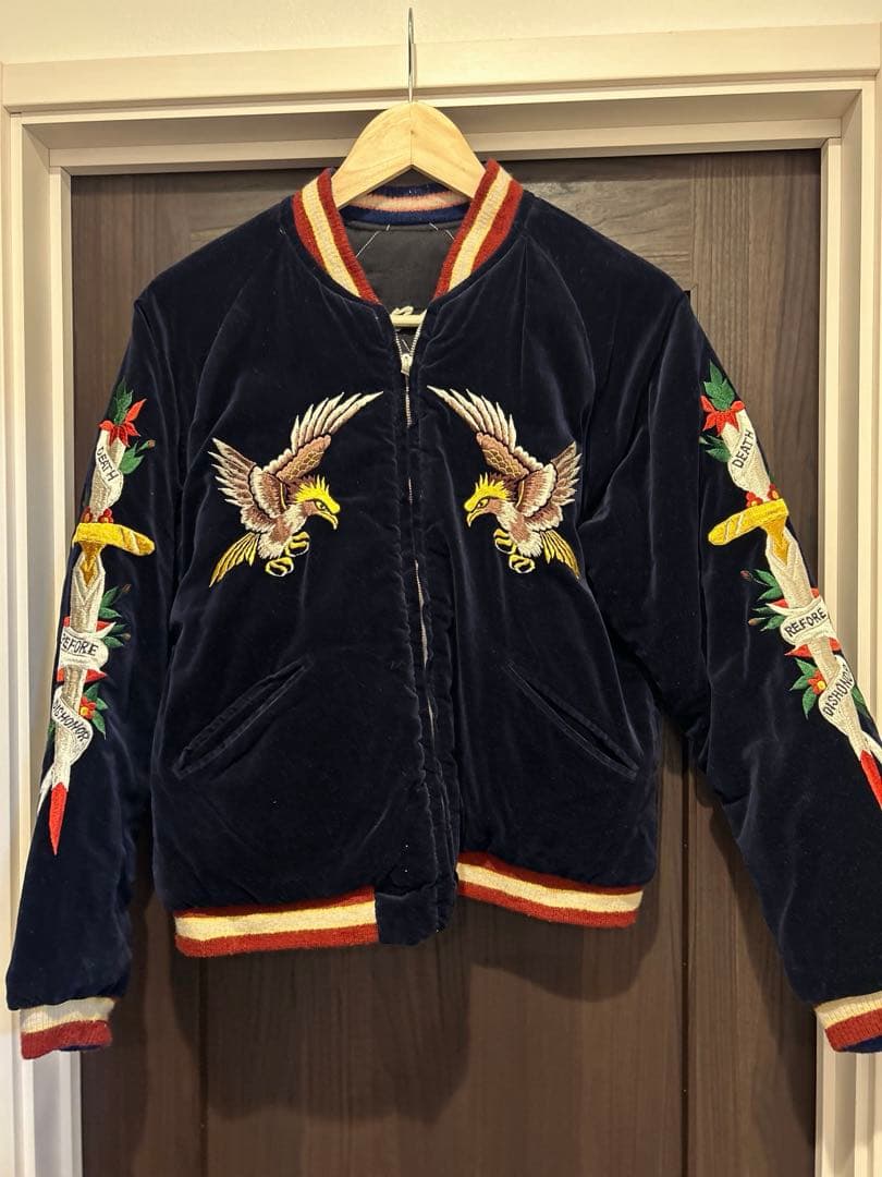 【極希少】別珍 東洋 港商2009年スペシャルモデル リバーシブルスカジャン 中