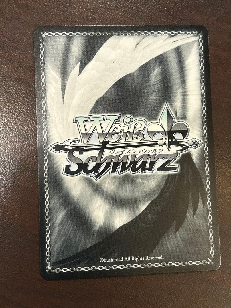 ヴァイスシュヴァルツ 戦力全解放 亜白ミナ SEC