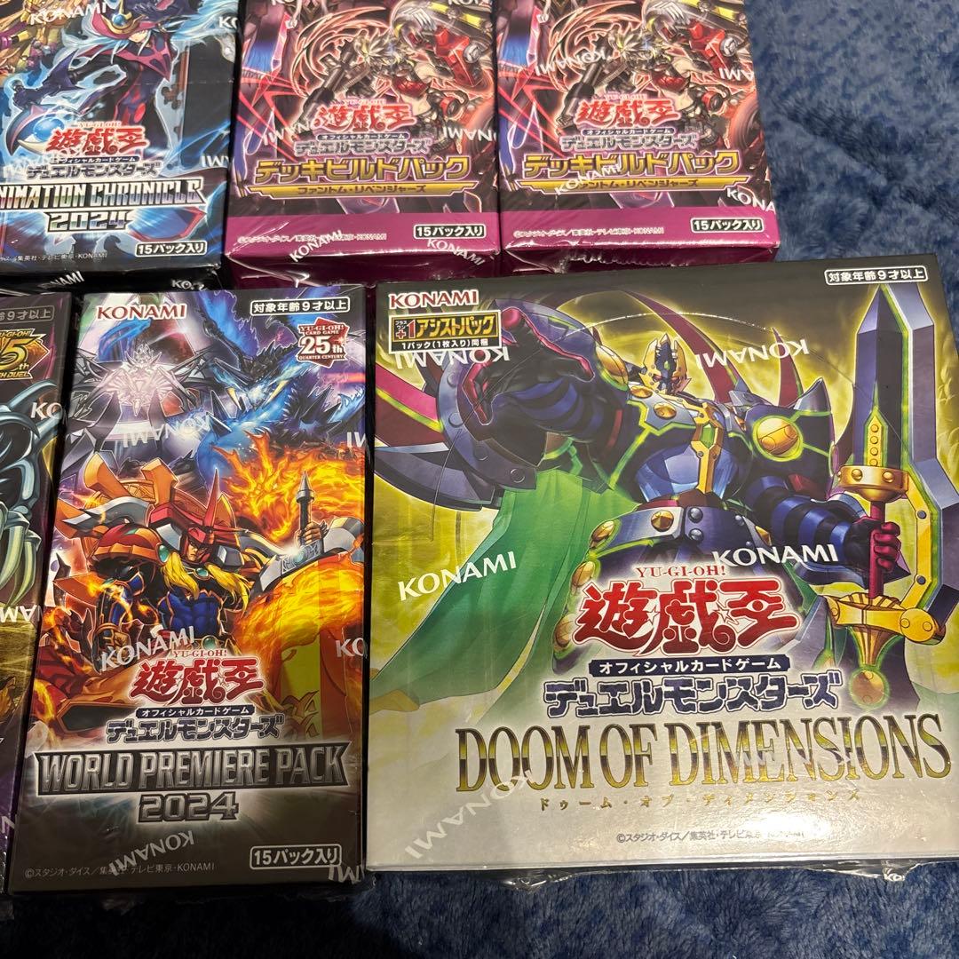 遊戯王　box まとめ売り　9box