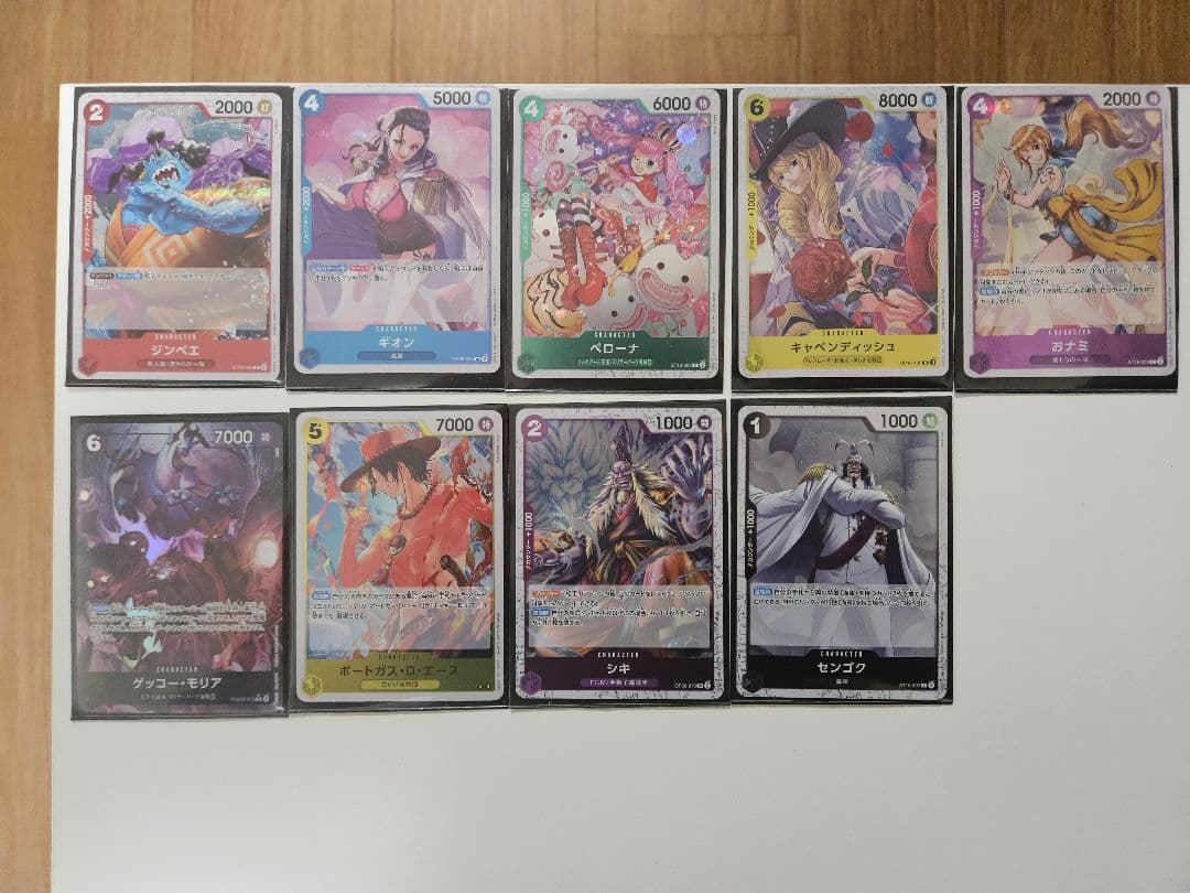 土*す様 ワンピース カード　まとめ売り PSA10 オマケ付き