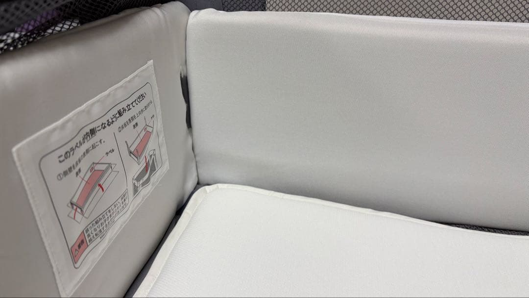 Aprica アップリカ ベビーベッド ココネル エアープラスAB グレー