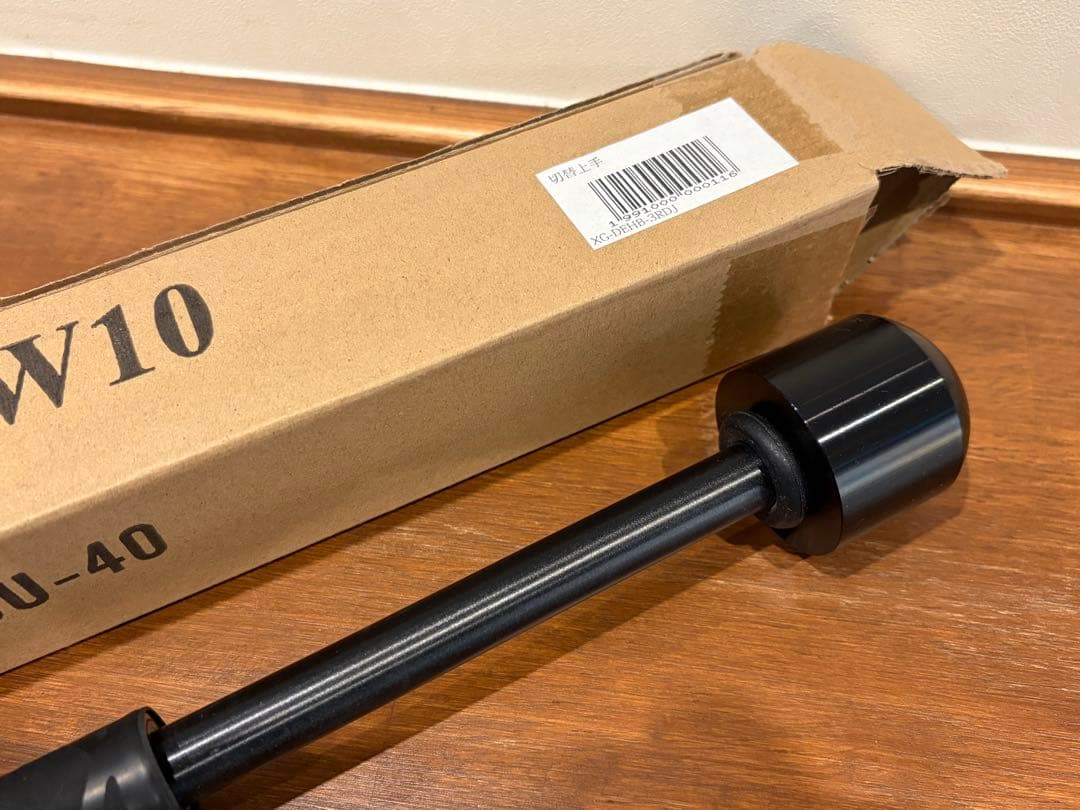 【正規品】10YASHOW10 東家商店 切替上手