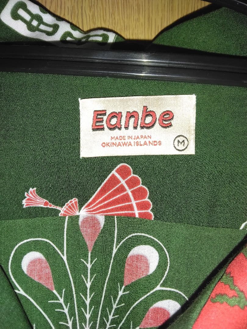 eanbe 麻雀 柄シャツ 長袖　Mサイズ