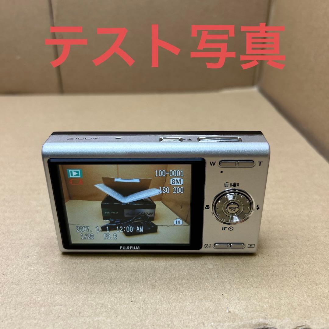 FUJIFILM デジタルカメラ FinePix Z100fd ブラウン