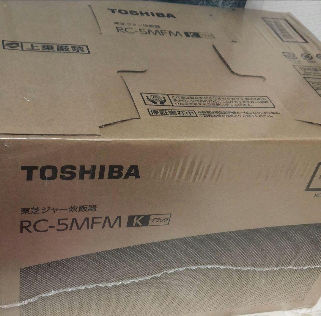 TOSHIBA RC-5MFM(K)　炊飯器　一人暮らし　二人暮らし