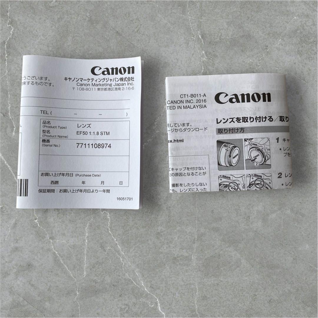 Canon 50mm f/1.8 STM レンズ