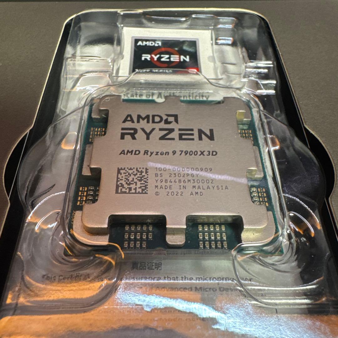 CPU AMD Ryzen9 7900X3D