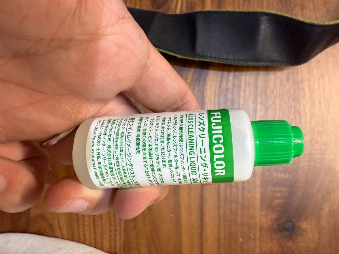 Nikon FM10 シルバー フィルムカメラ