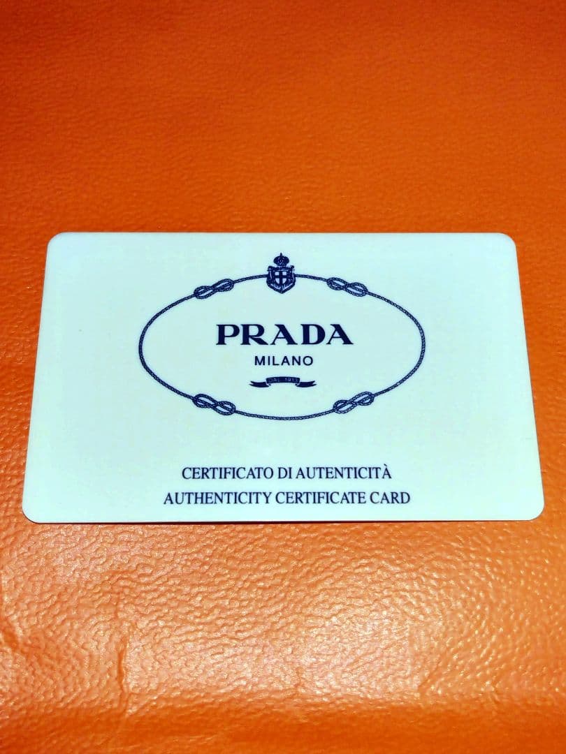 プラダ　ナイロン2Wayボストンバック　ギャランティカード有り