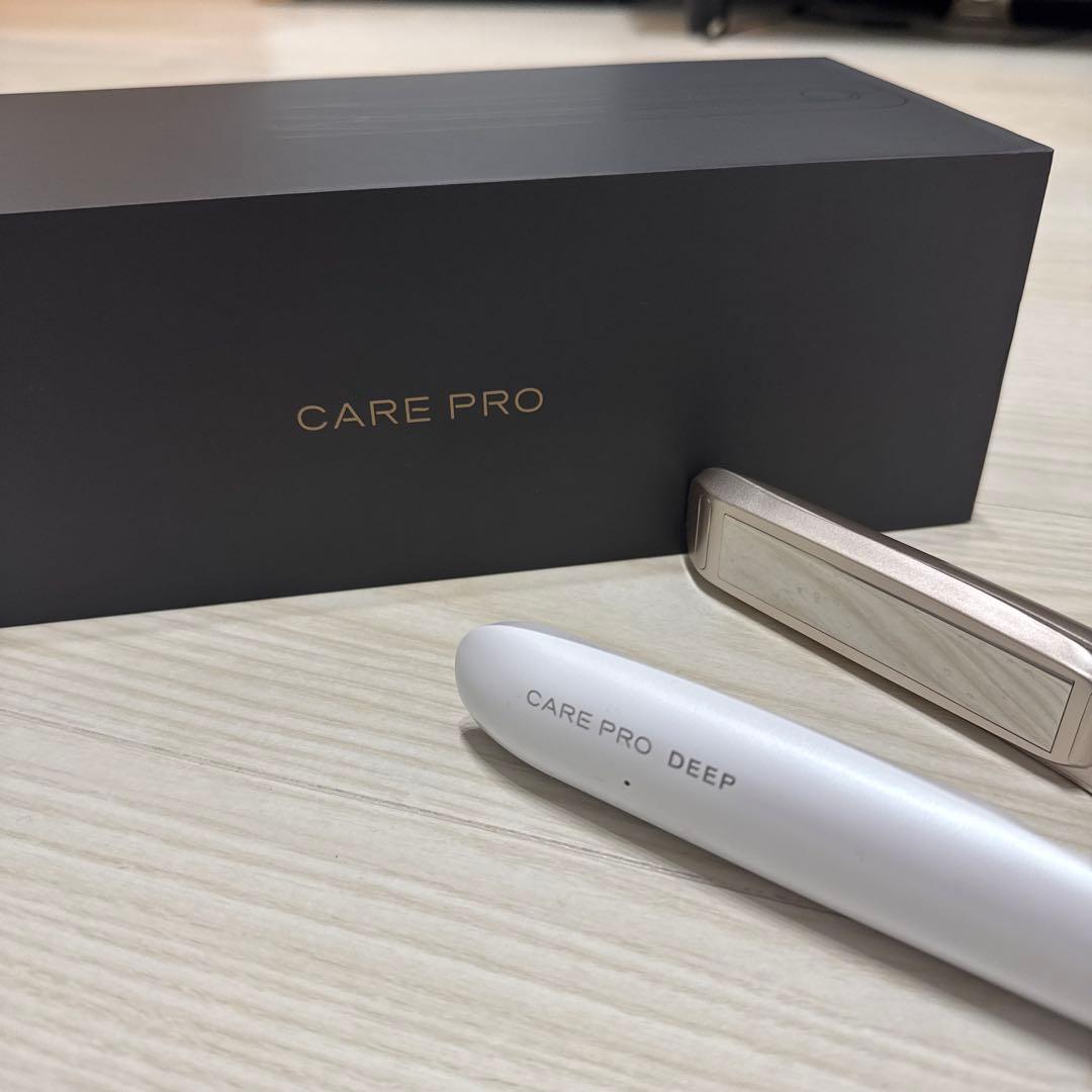CARE PRO DEEP トリートメントアイロン