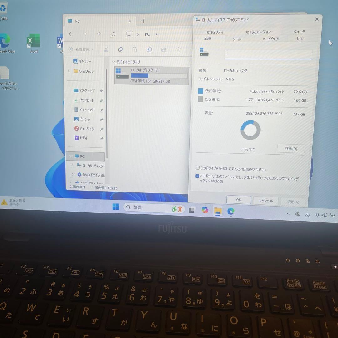Windowsノート本体 AJ1018