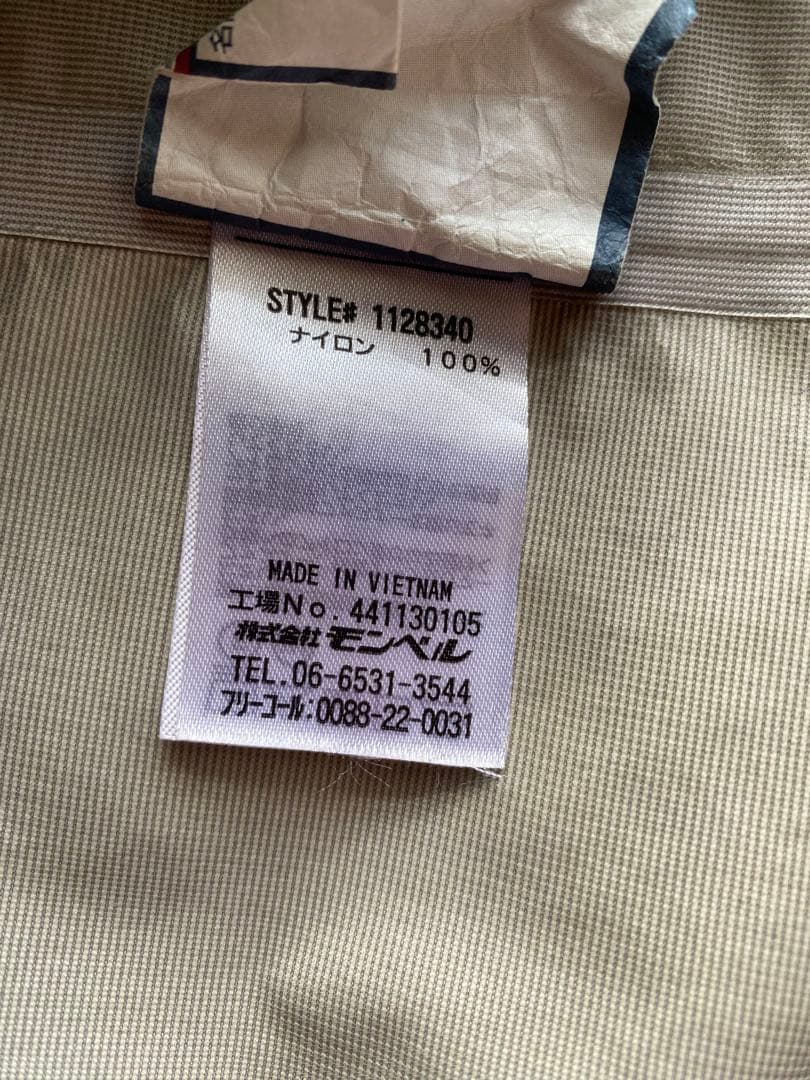 最終価格モンベル　レインダンサージャケット　ゴアテックス　XL ブラック