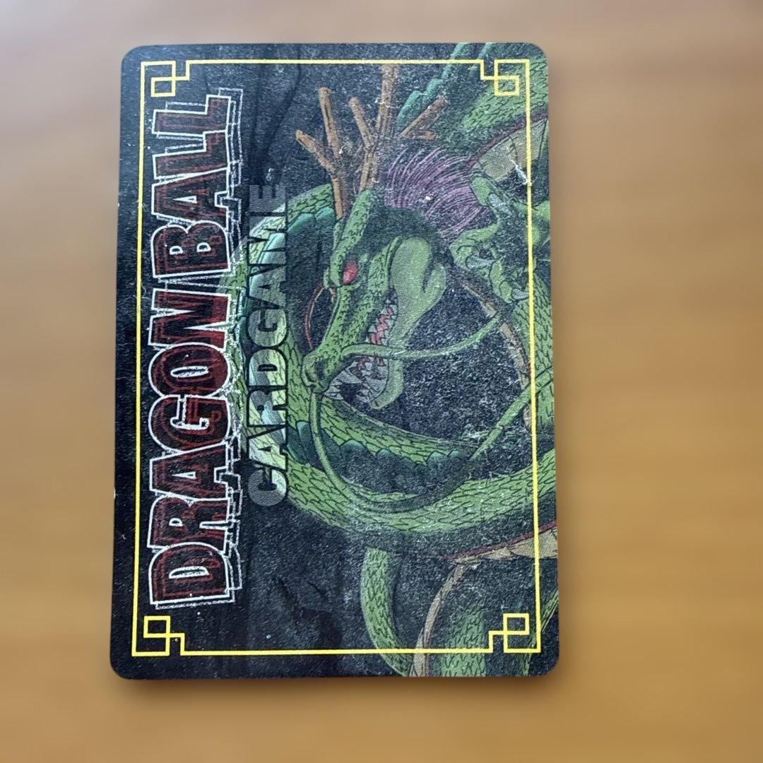 ドラゴンボールカード ベジータ 4000