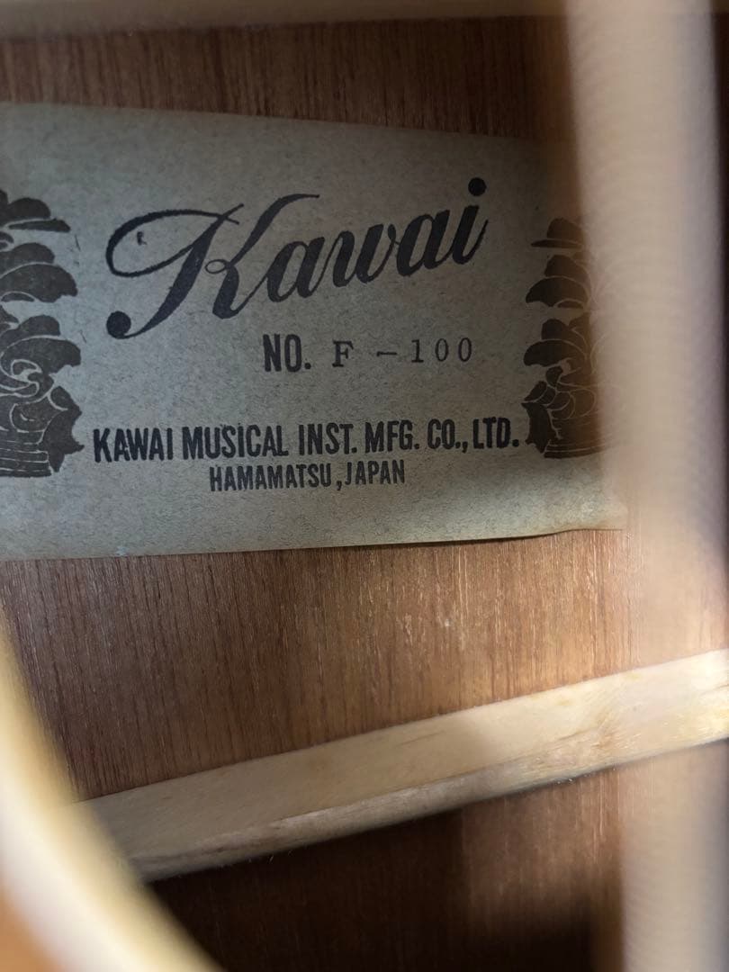 レア❗️KAWAIカワイB25タイプ？　ADJサドル　ジャパンヴィンテージアコギ