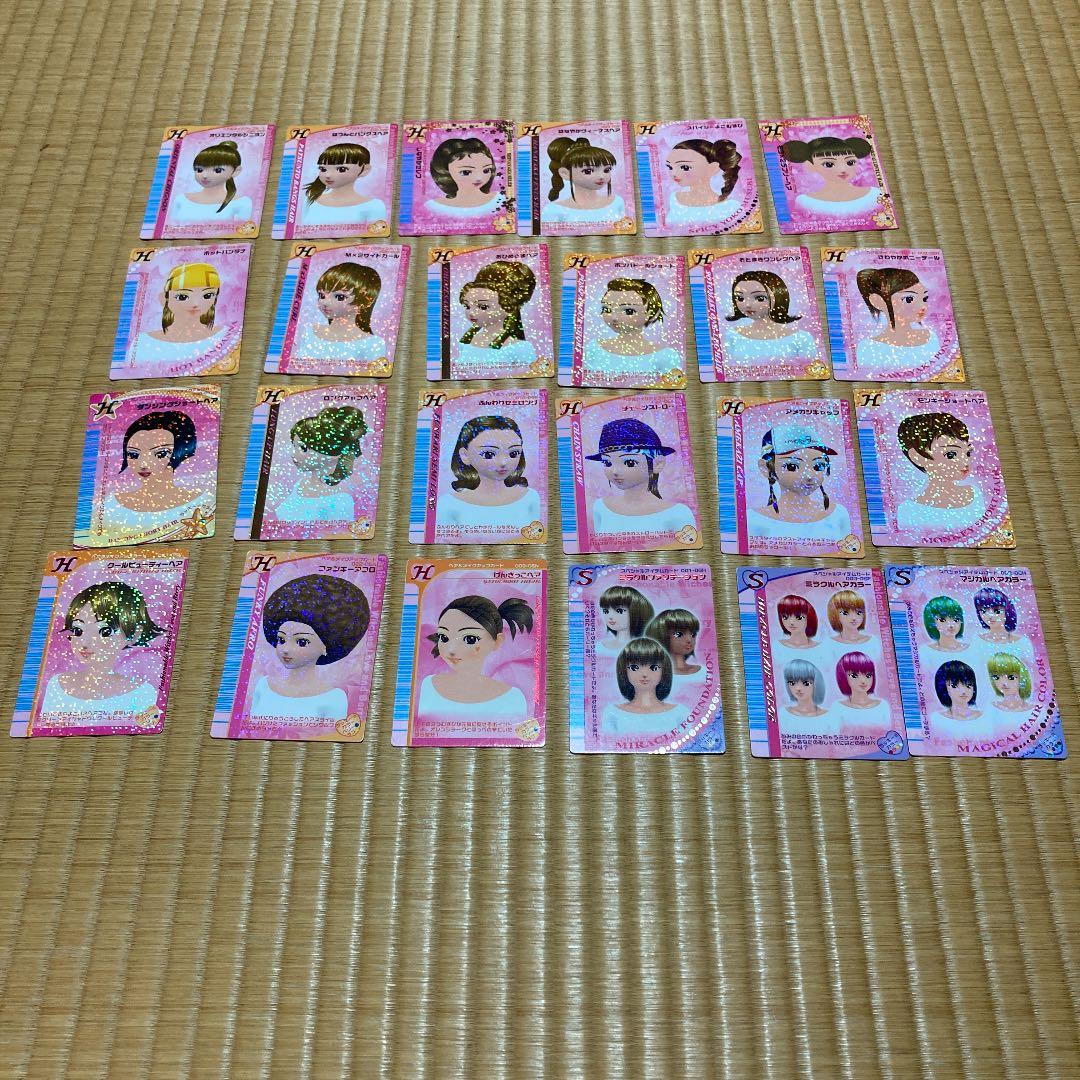 ラブアンドベリー　カード