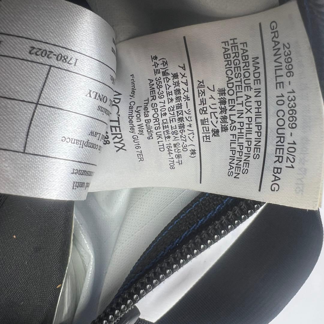 バッグ ARC'TERYX GRANVILLE 10 COURIER BAG blue