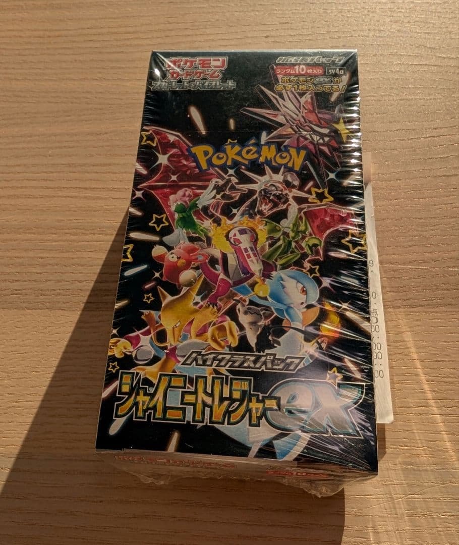 【新品】シャイニートレジャーex シュリンク付き box ポケモンカードゲーム
