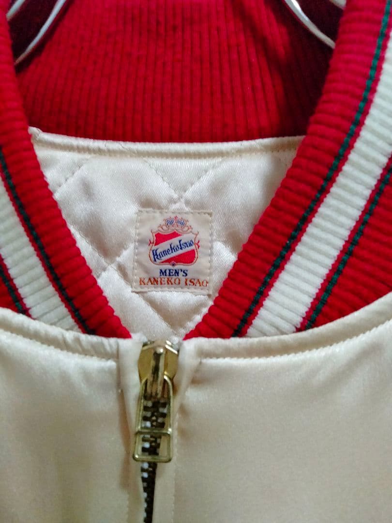 メンズ　カネコイサオ　金魚　スカジャン　JAPAN