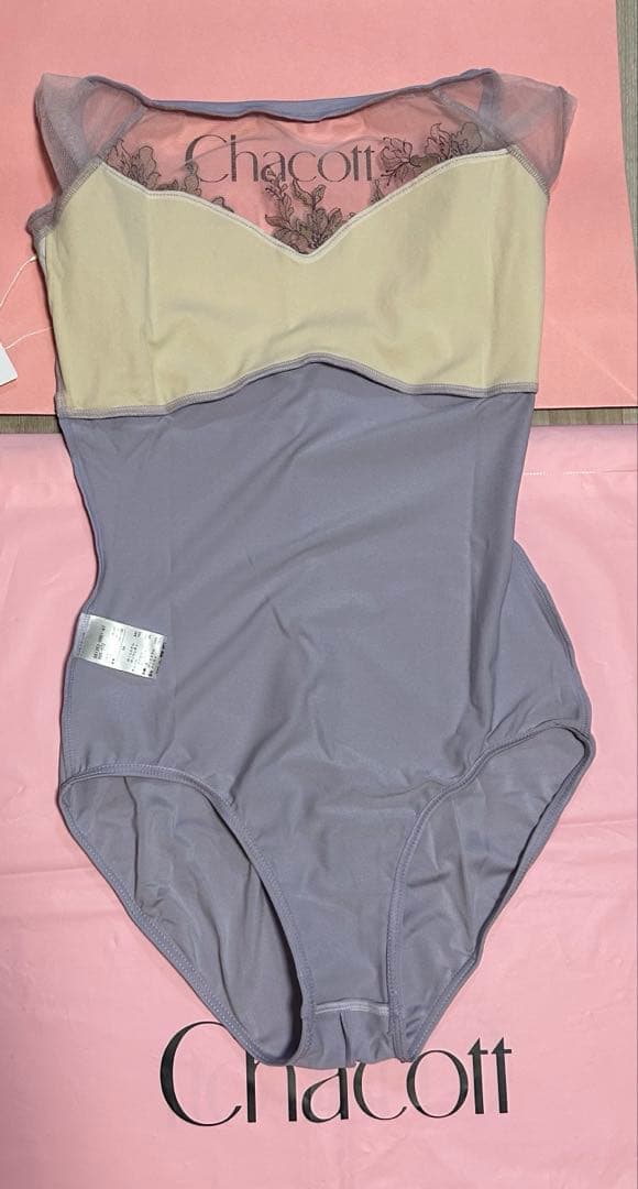 チャコットフリードNela Lineレオタード