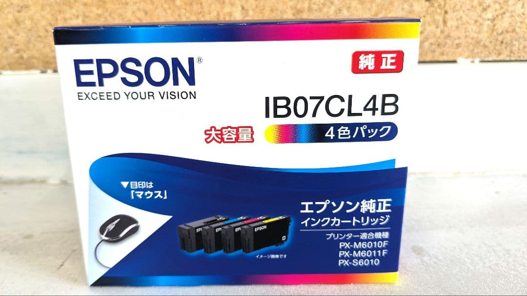 新品EPSON IB07CL4B インクカートリッジ大容量 4色パックマウス
