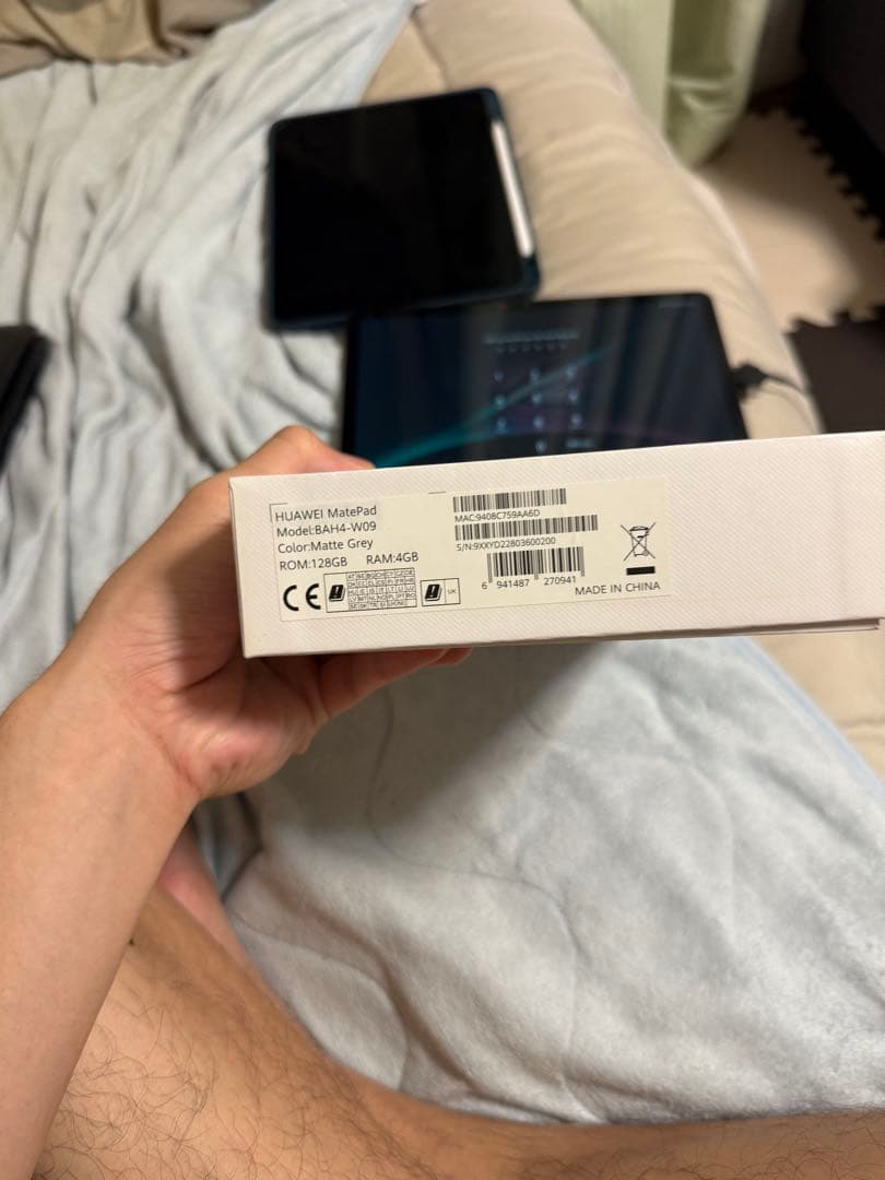 Androidタブレット本体 HUAWEI MatePad 128GB 4GB RAM