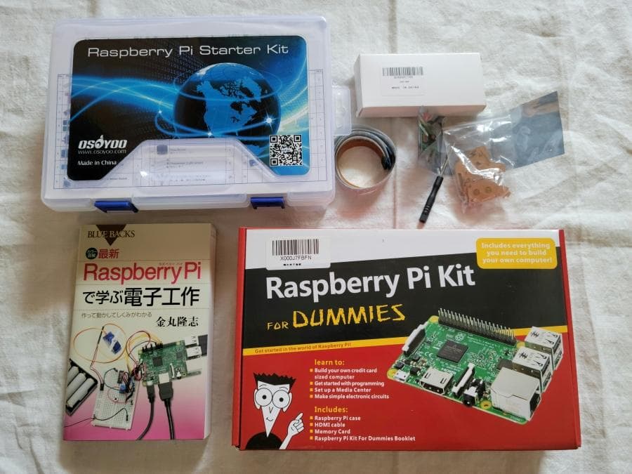 新品未使用　Raspberry Pi3 スターターキット・学習キット・カメラ・本