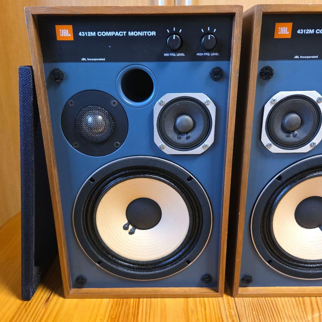 JBL 4312Mペア スピーカー 音出し良好　貴重 USA生産製