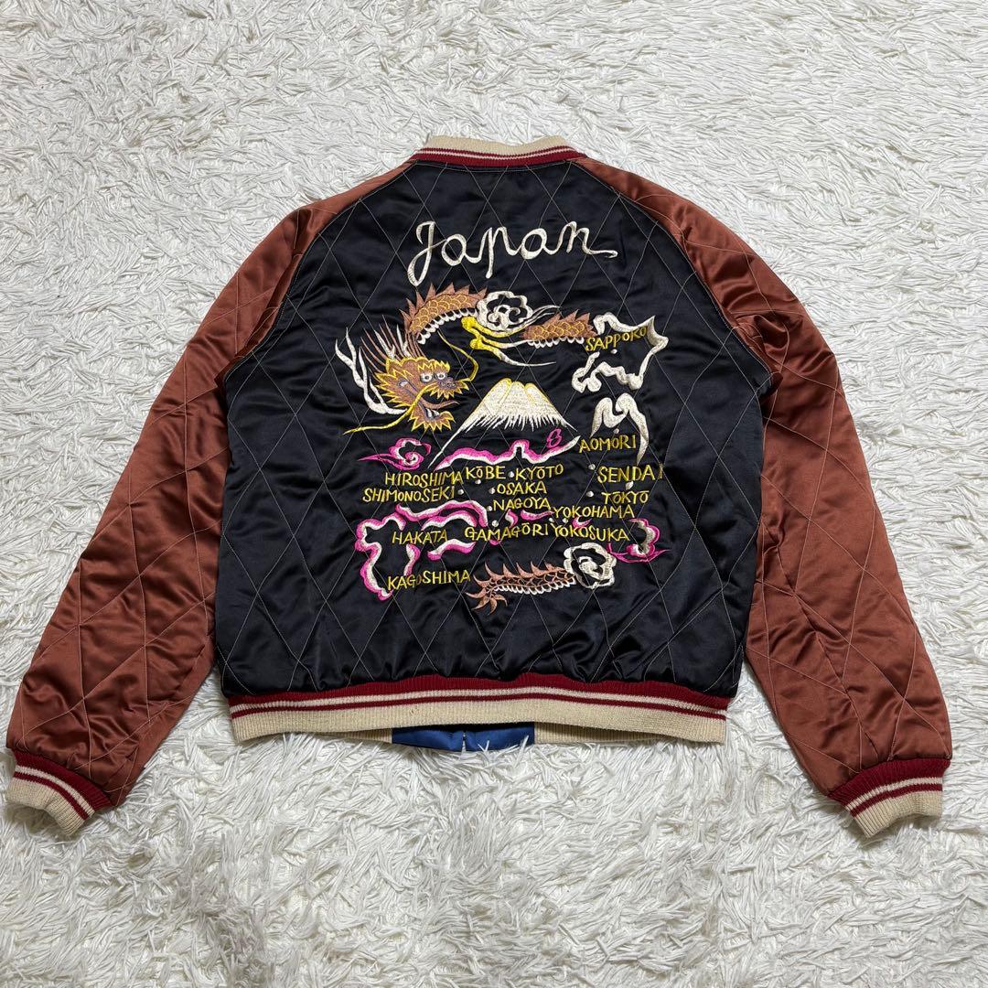 90s M品番 テーラー東洋 スーベニアジャケット サイズL 古着 希少アイテム