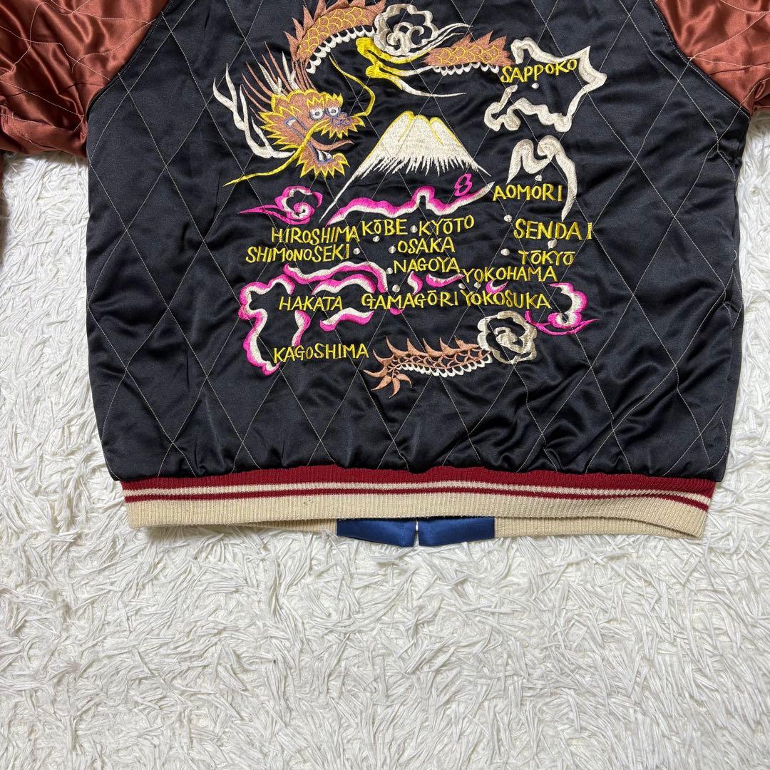 90s M品番 テーラー東洋 スーベニアジャケット サイズL 古着 希少アイテム