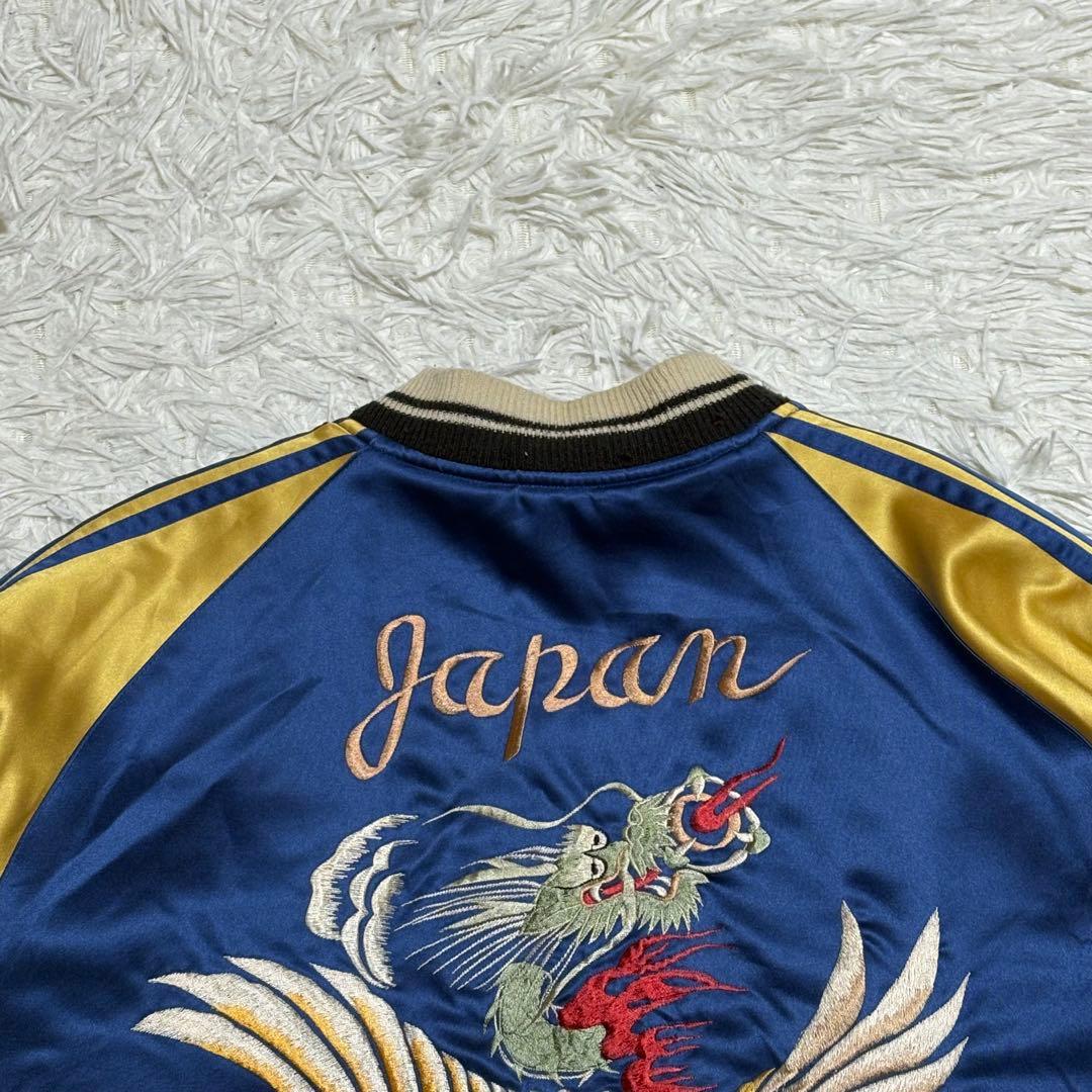 90s M品番 テーラー東洋 スーベニアジャケット サイズL 古着 希少アイテム