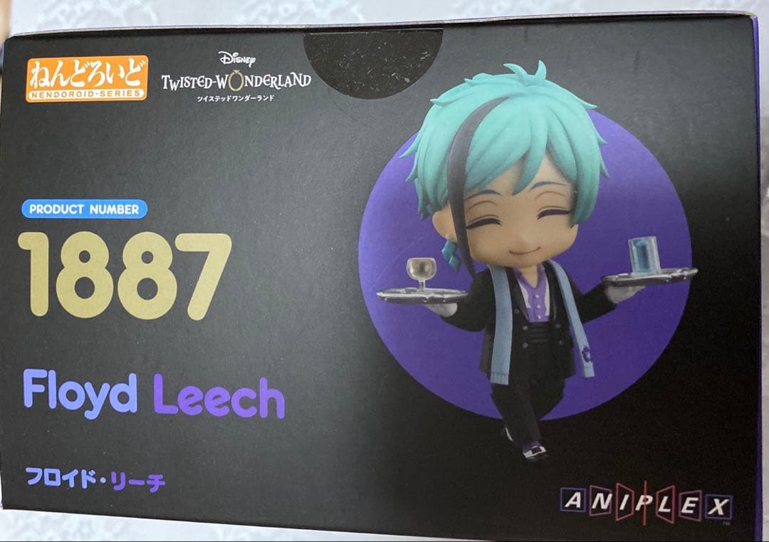 ツイステ フロイド ねんどろいど 特典付