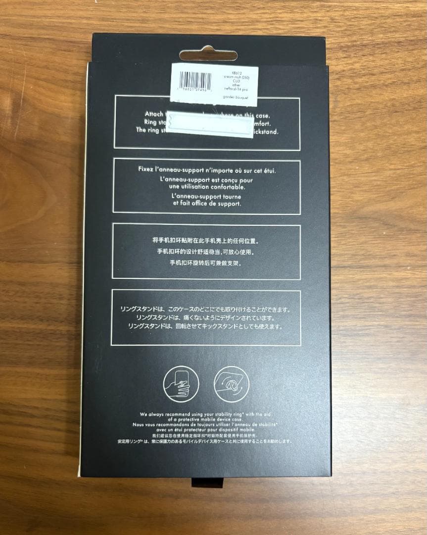 【正規品】 ケイトスペード iPhone14Pro対応ケース クリームマルチ