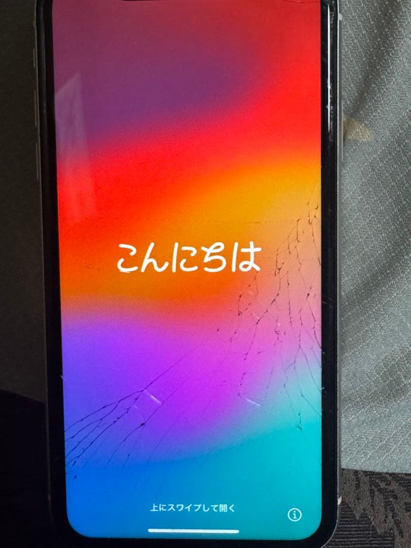 【SIMロック解除済】Apple iPhone 11 ホワイト　64GB