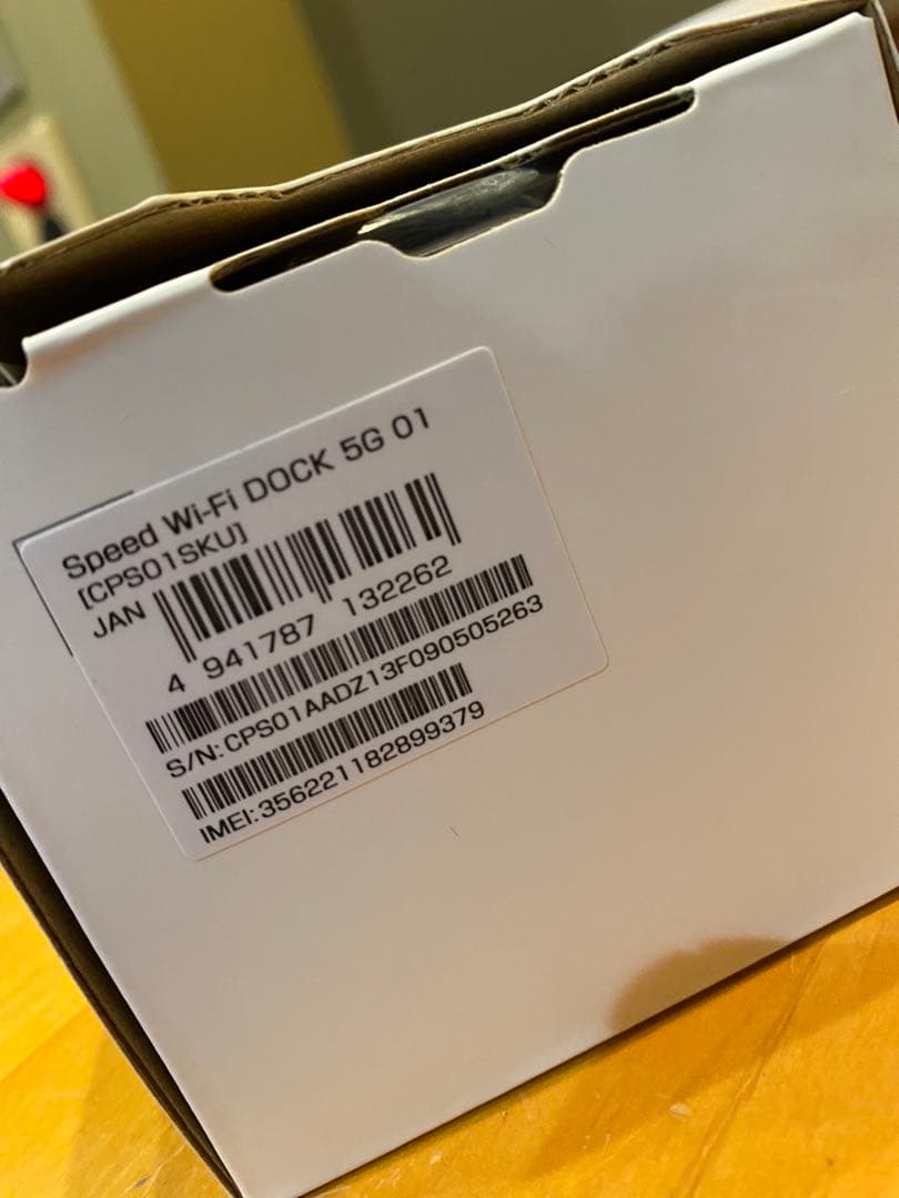 UQ WiMAX Speed Wi-Fi DOCK 5G Q01 ブラック