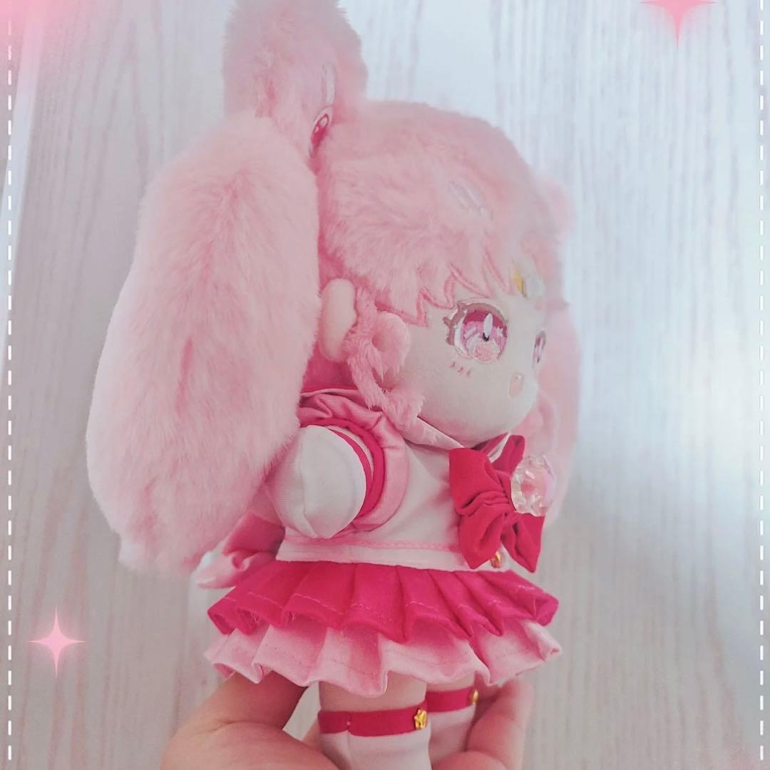 セーラーちびムーン ぬいぐるみ ちびうさ 20cm