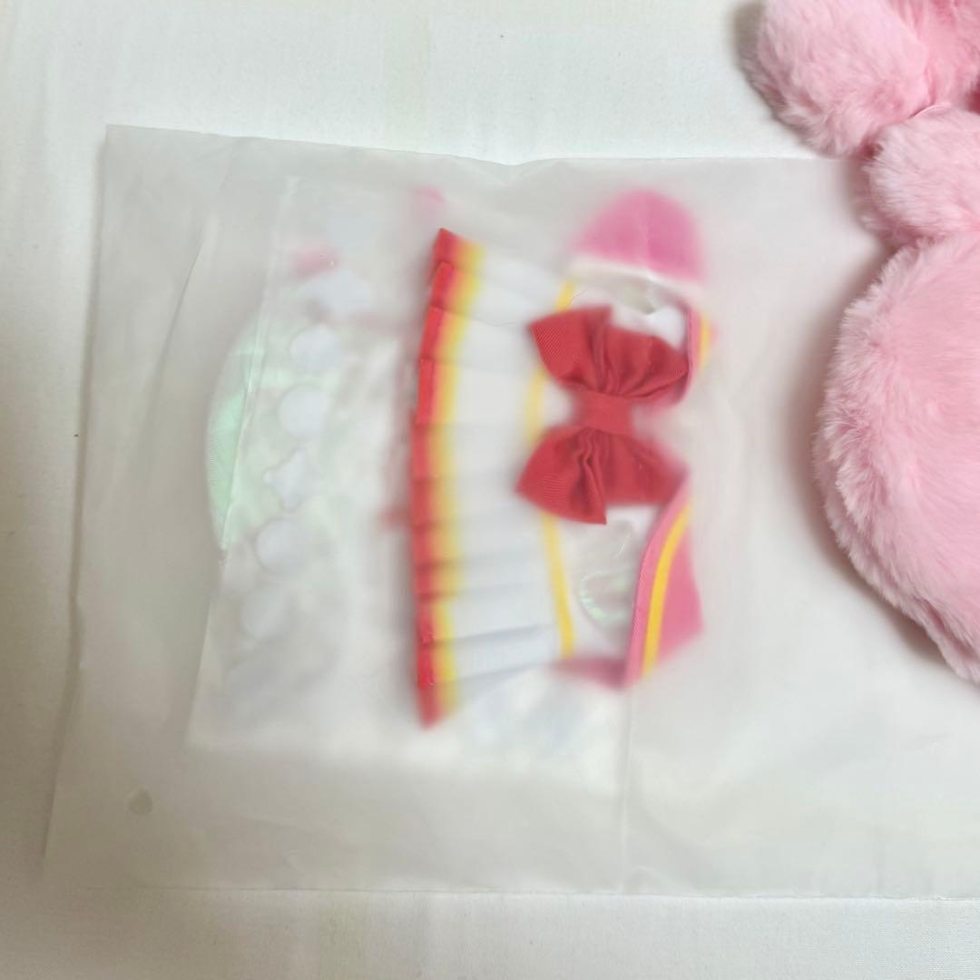 セーラーちびムーン ぬいぐるみ ちびうさ 20cm