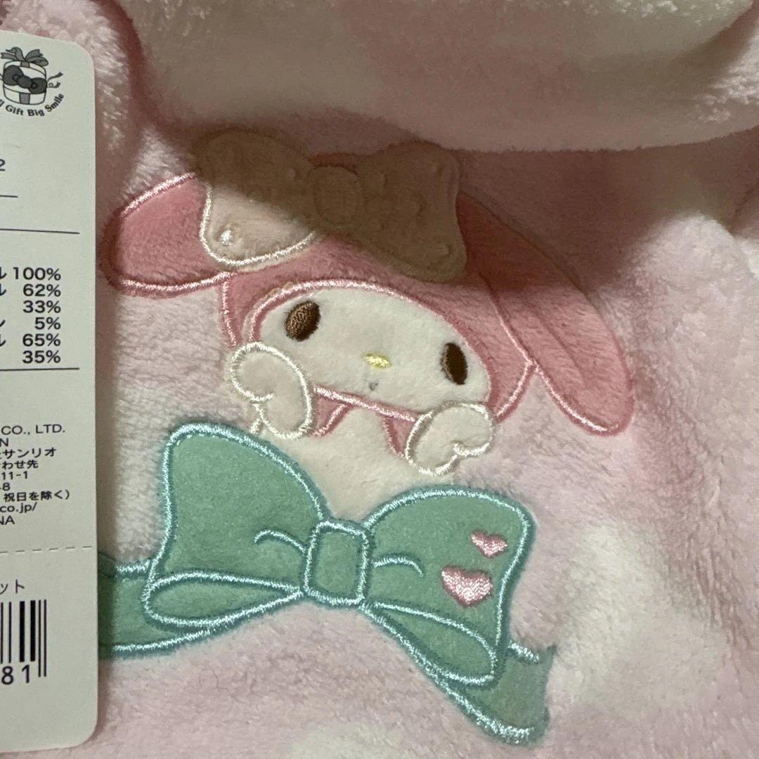 2015年物♡未使用Sanrio マイメロディ 水玉パジャマ M~Lサイズ