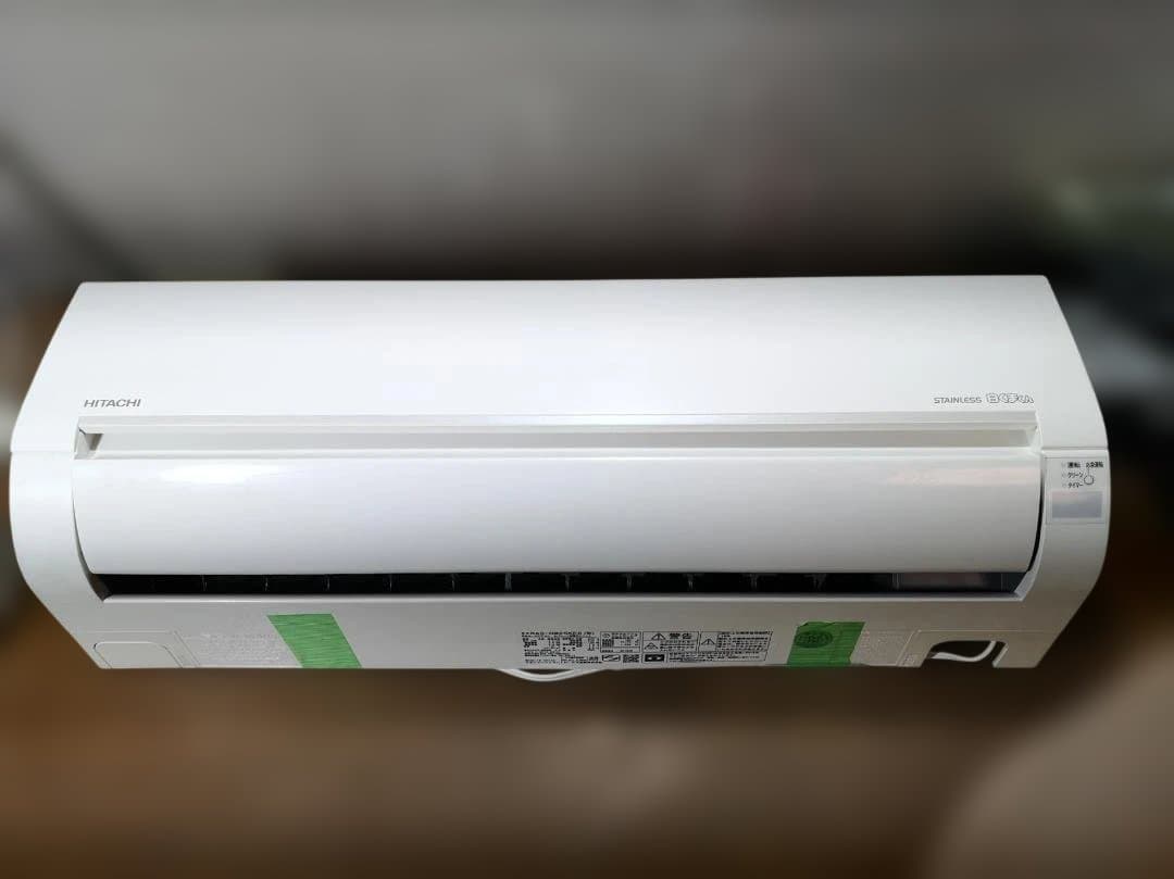 神奈川県内は無料工事、配送付き、室外機セット)日立8畳 2020年式 保証あり
