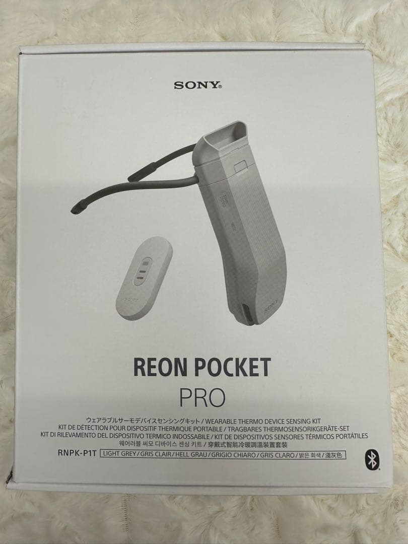 [新品未使用] REON POCKET PRO レオンポケットプロ