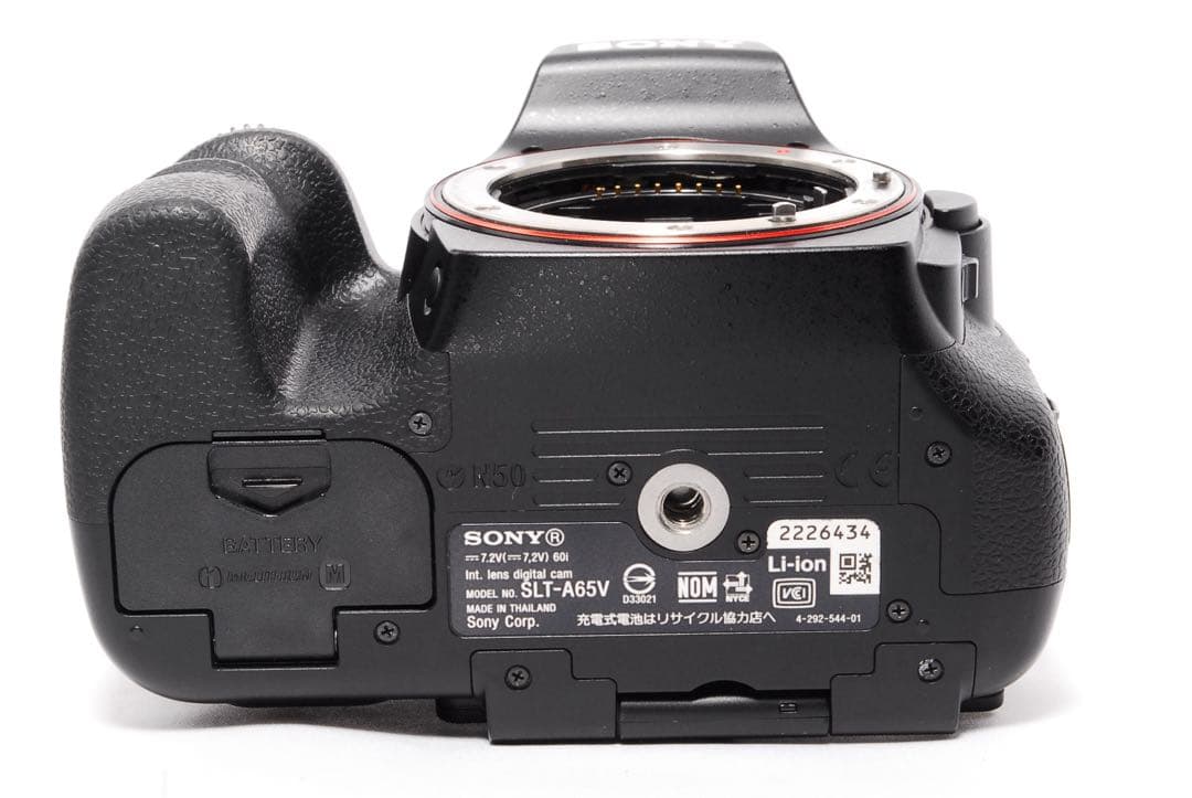◆シャッター数少なめ◆SONY α65◆高画質高性能◆一眼レフカメラ◆すぐ使える