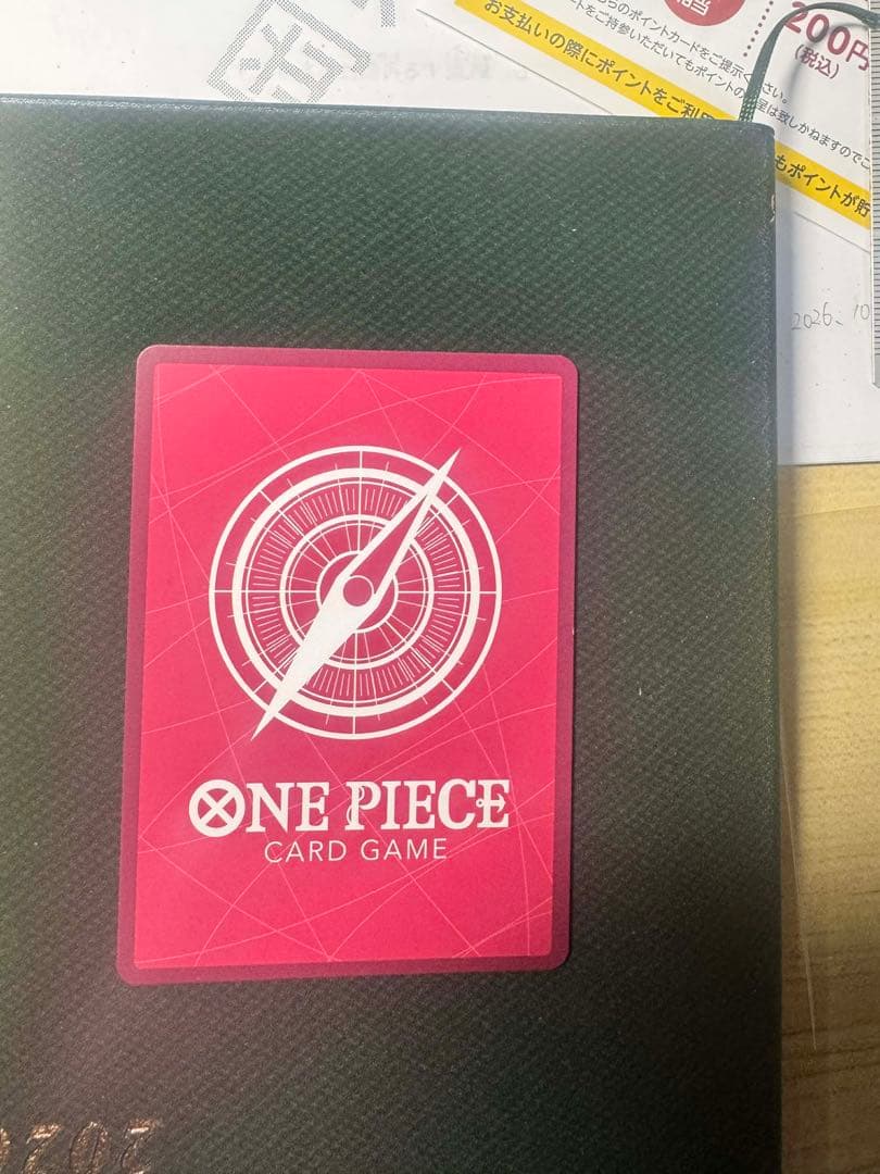 ジュエリー・ボニー L-P EB04-001