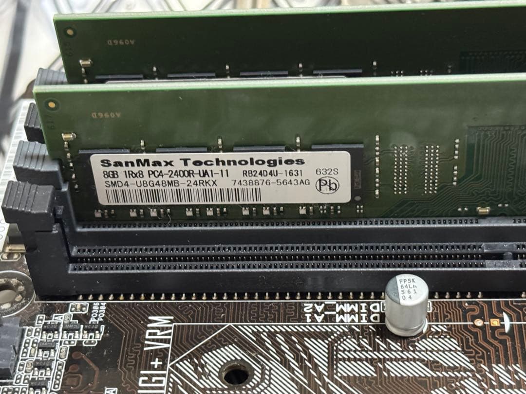 マザーボード・メモリ・CPU セット