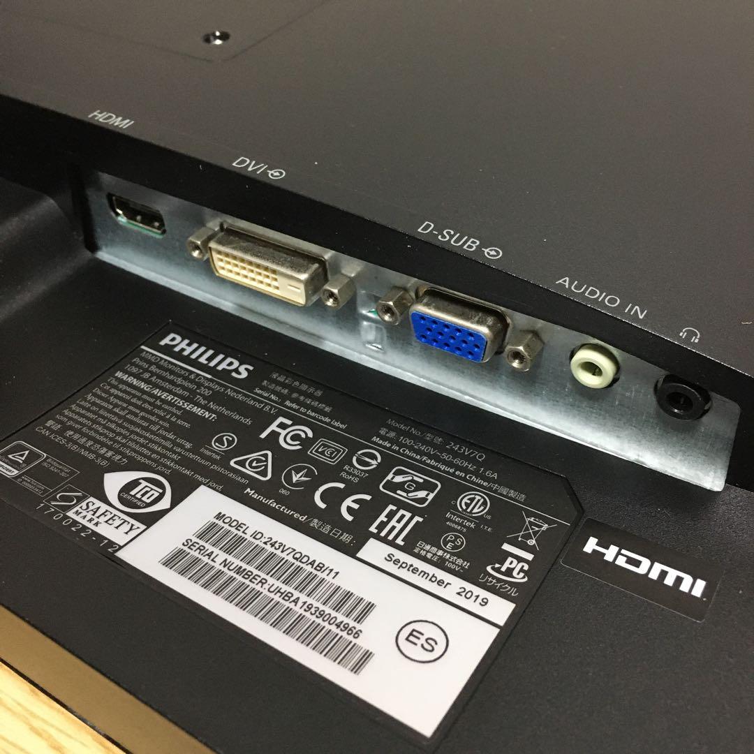 DELL Win11 ミニタワー デスクトップPC 23.8インチモニターセット