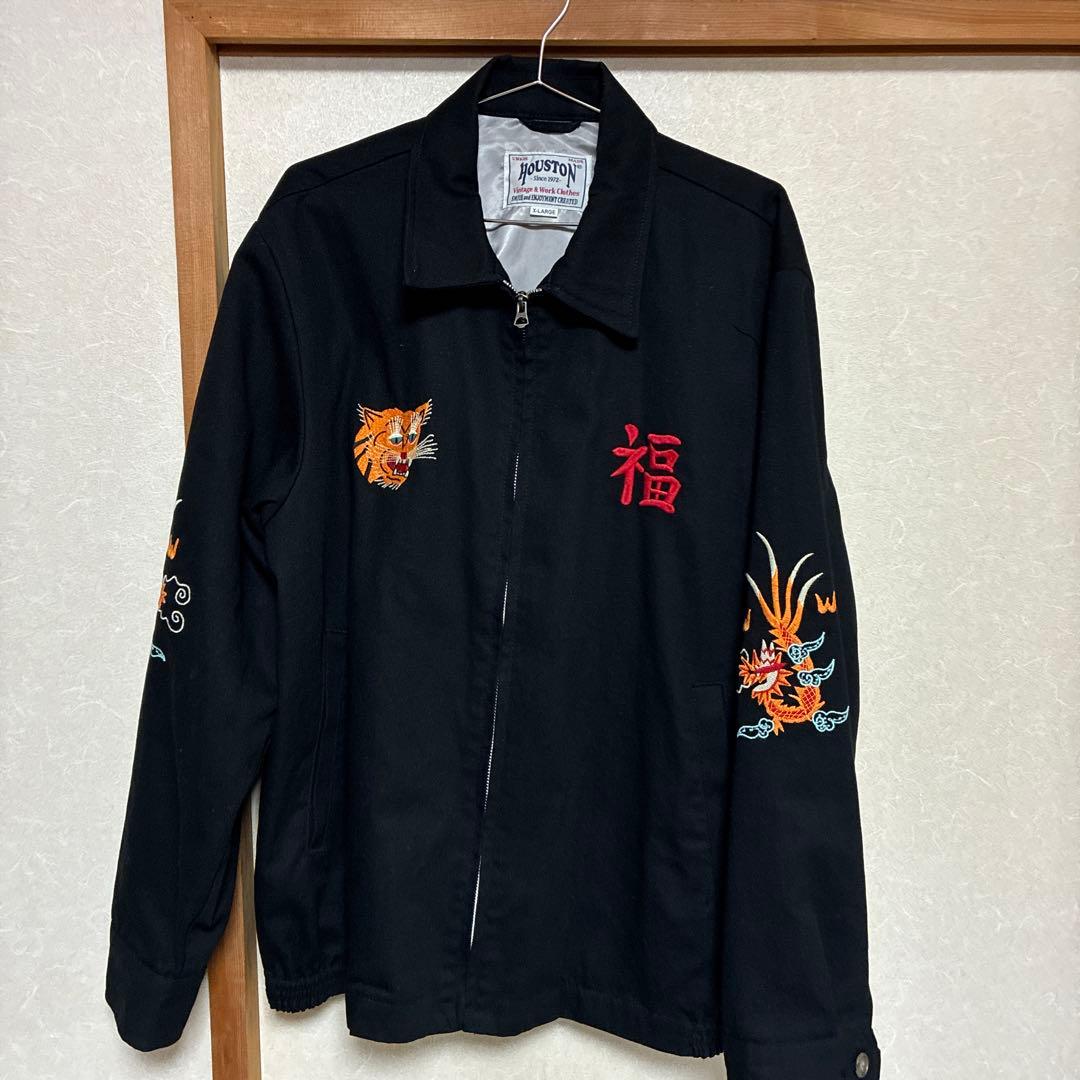 HOUSTON ベトナムジャケット XL　ベトジャン　刺繍　マップ　虎