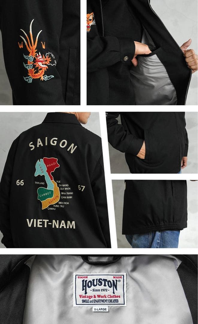 HOUSTON ベトナムジャケット XL　ベトジャン　刺繍　マップ　虎