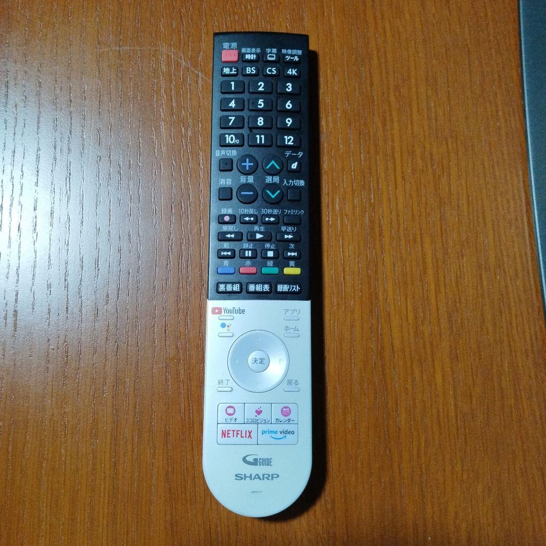 SHARP シャープ 70インチ 4T-C70CN1 液晶テレビ