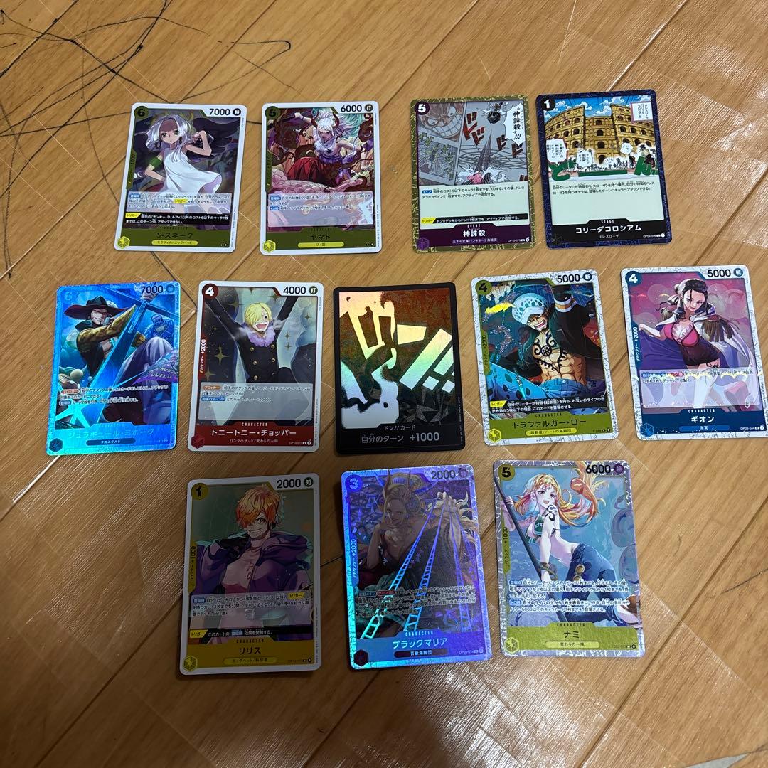 ワンピース カードゲーム レアカードセット まとめ売り　52枚